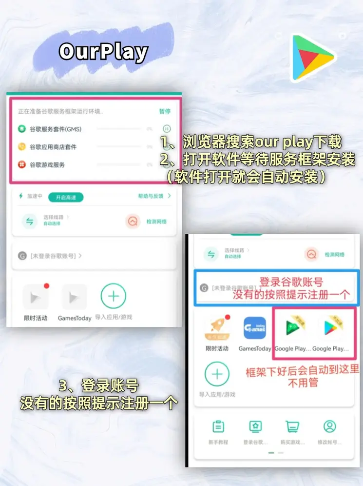 博鱼app下载官方截图1